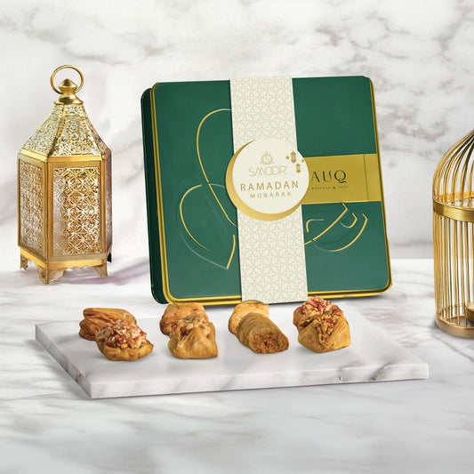 Baklava Tin of 20 - The Gift Studio