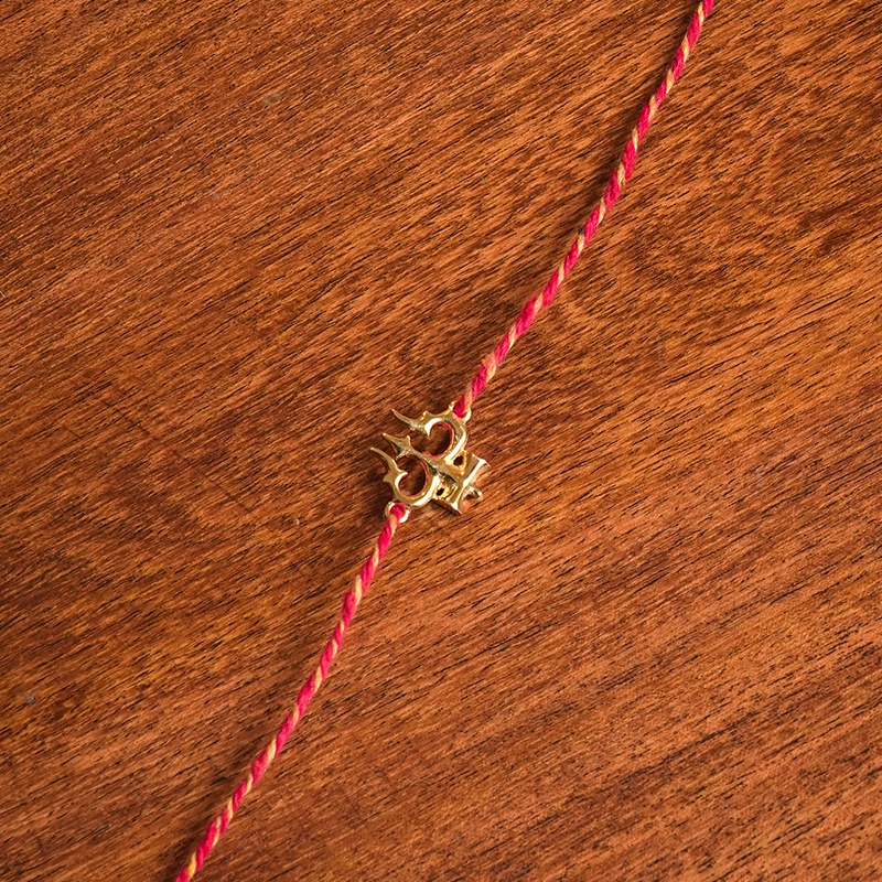 Trishul 925 Sliver Sterling Gold Platted Rakhi