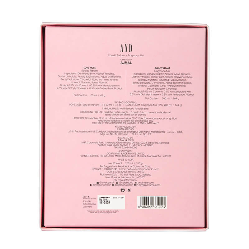 AND Gift Set