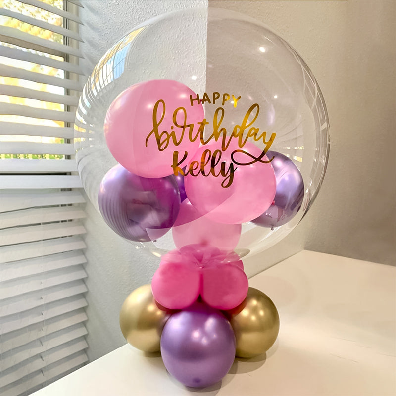 Customized Birthday Balloon Bouquet