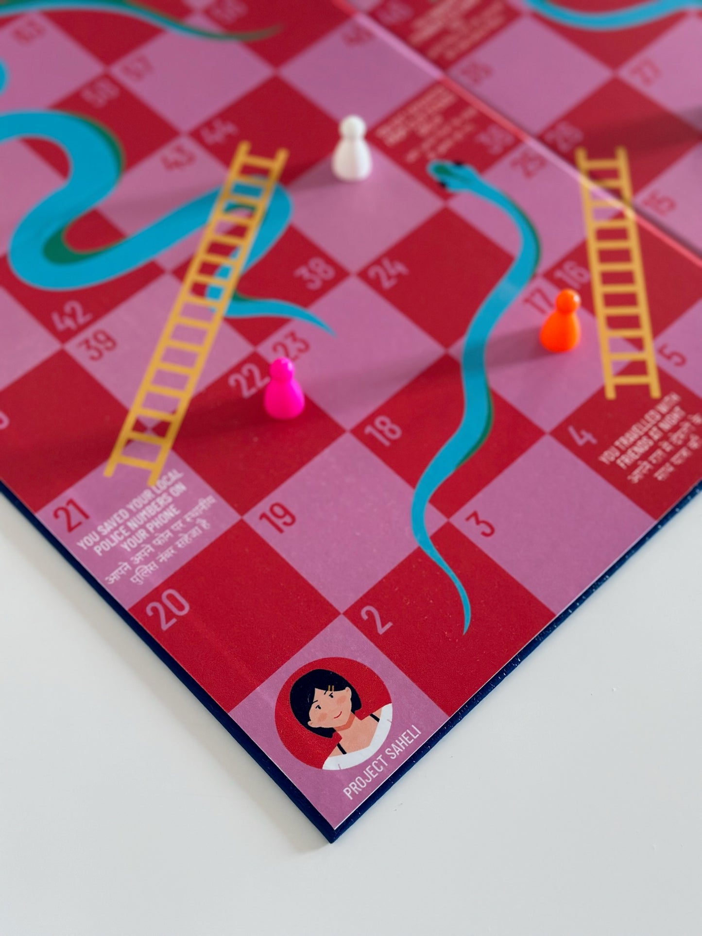 Personalized Snakes & Ladders