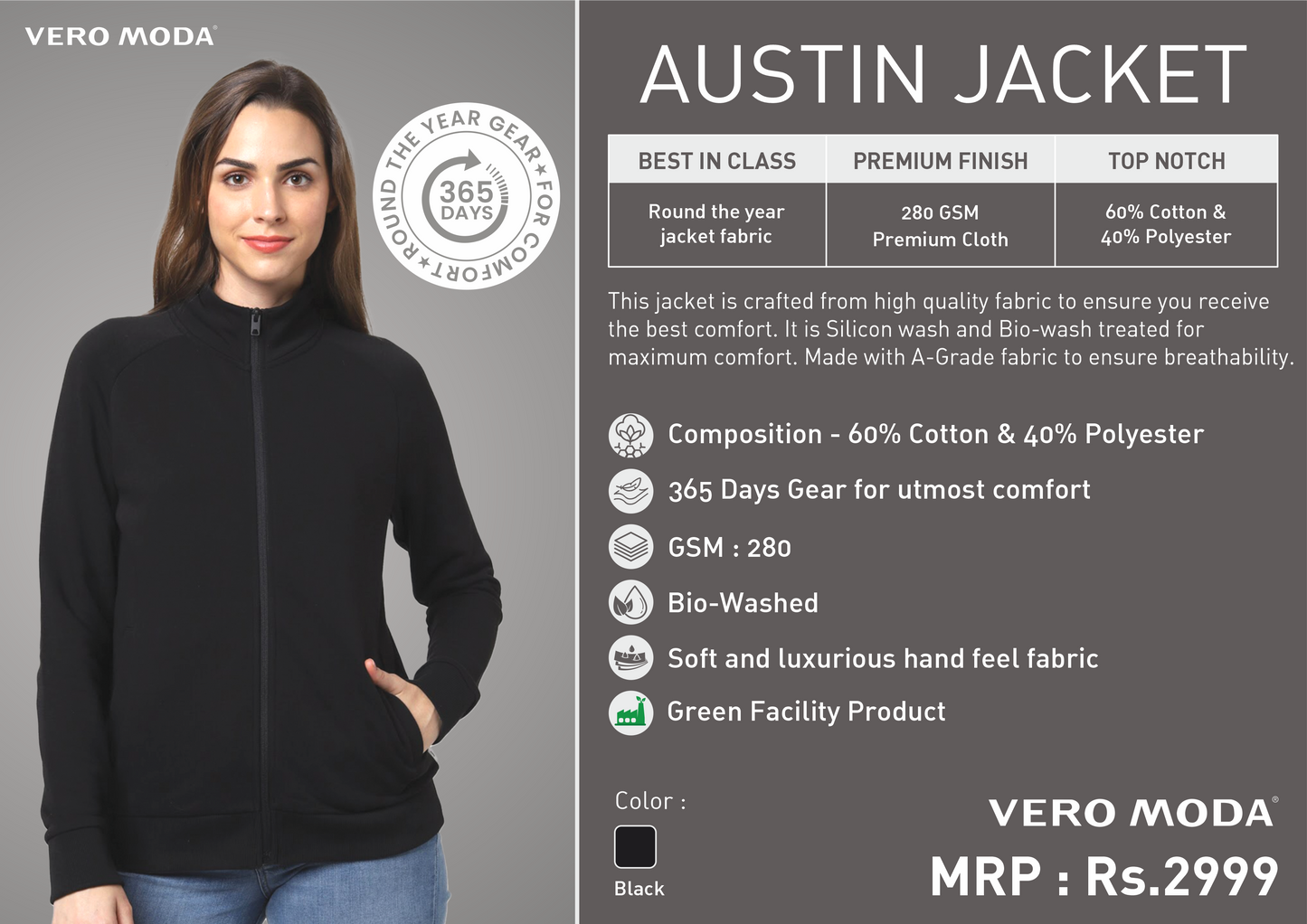 Vero Moda Austin Jacket